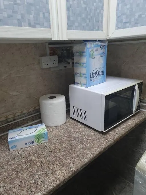 Lovely 1 Bedroom Condo Close To Airport 아부다비 아랍에미리트